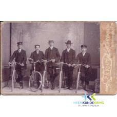 Fietsclub Lobith